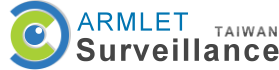 Armlet surveillance 阿姆雷特科技 安防監控事業部